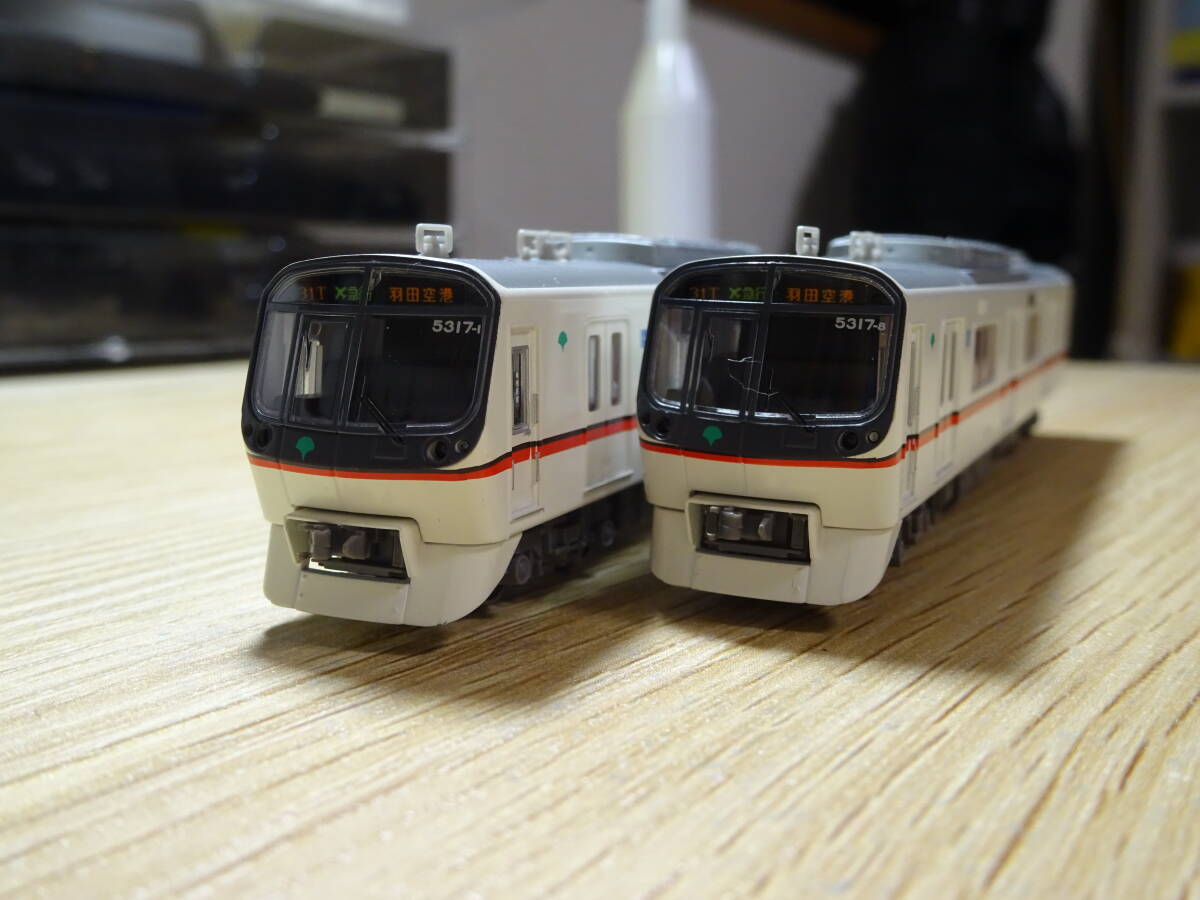 マイクロエースA-3382都営地下鉄5300形後期型ロングスカート8両