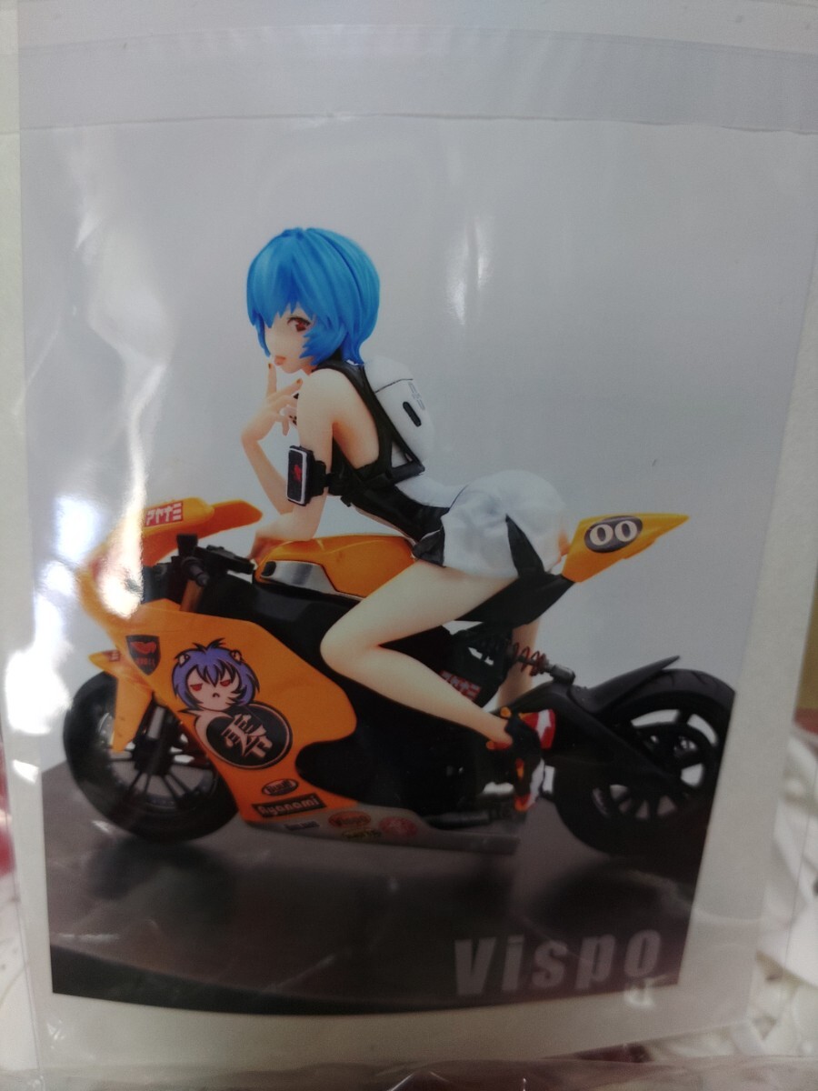 ガレージキット 未組立 アヤナミレーシング 2セット レジン ガレージキット 未組立 アヤナミレーシング 2セット レジン