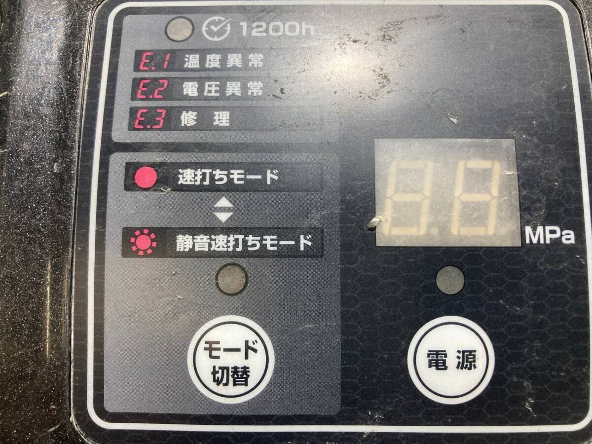 常圧/高圧エアコンプレッサ 西P☆REX ブラック ねじ切り機 常圧/高圧エアコンプレッサ 西P☆REX ブラック ねじ切り機
