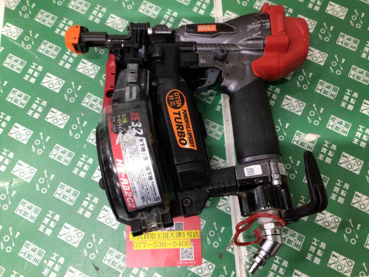 BIG KAISER ボーリングヘッド RW100-150CK6 (20230234) 旋盤 BIG KAISER ボーリングヘッド RW100-150CK6 (20230234) 旋盤