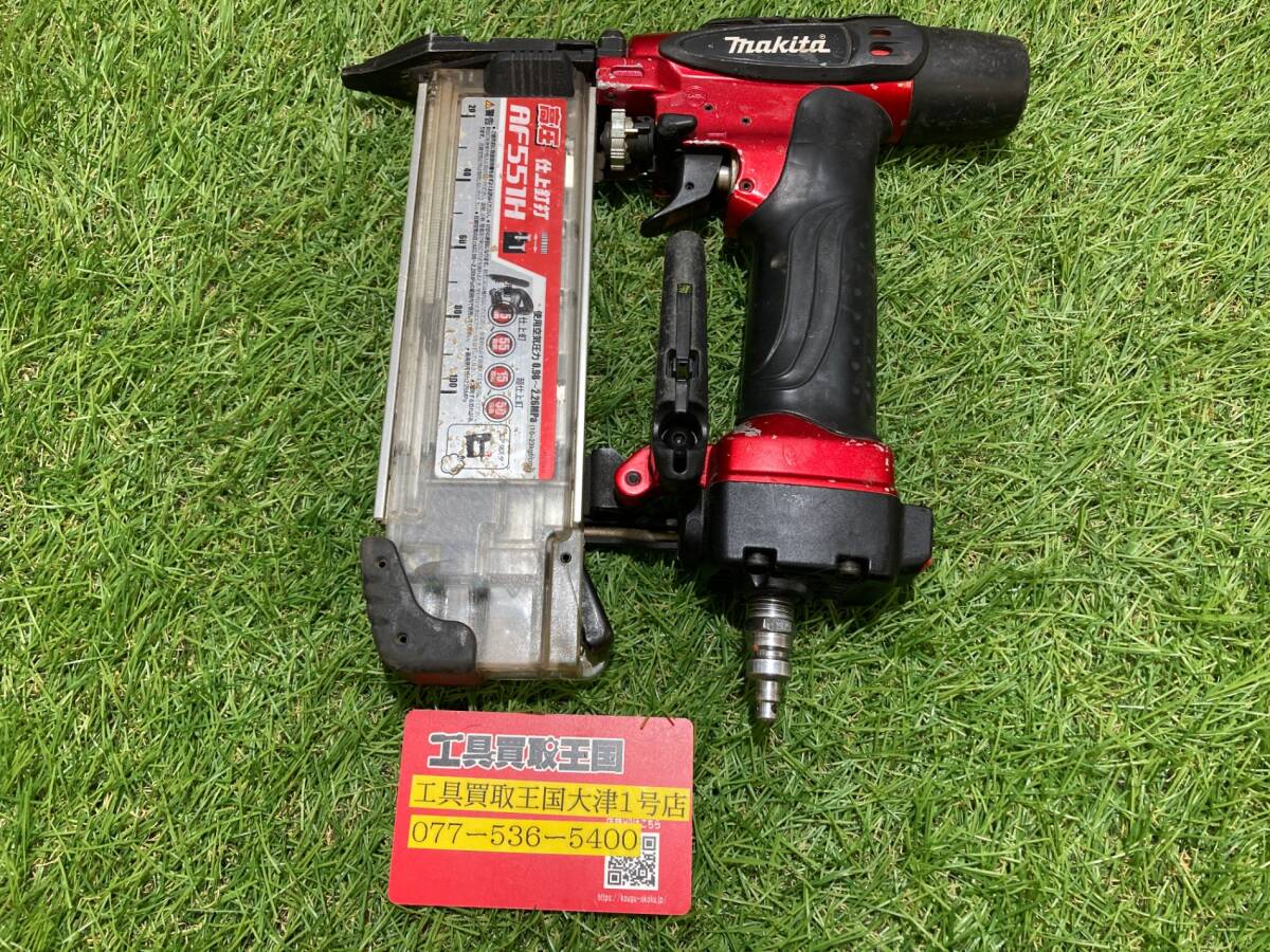 タンガロイ/TUNGALOY TACミル TRC16R080M31.706(7022565) タンガロイ/TUNGALOY TACミル TRC16R080M31.706(7022565)