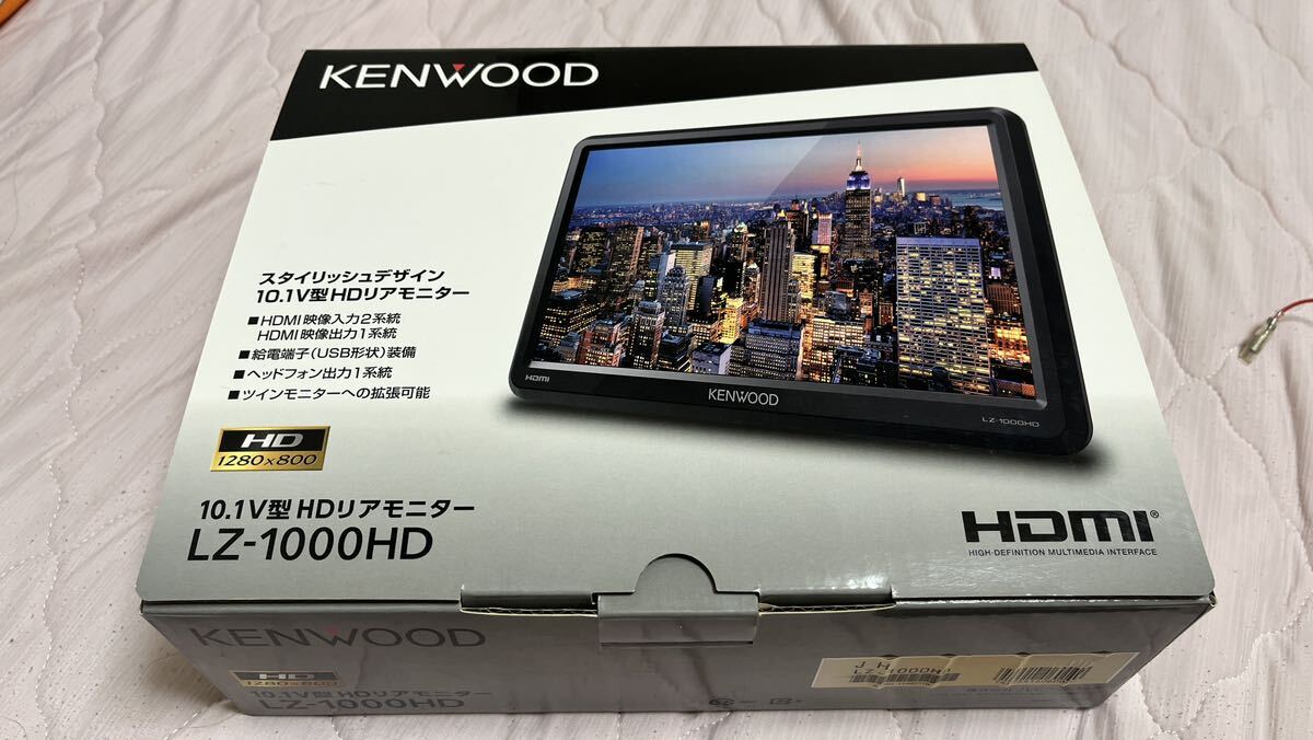 Yahoo!オークション - ケンウッド (KENWOOD) ハイビジョンリア Yahoo!オークション - ケンウッド (KENWOOD) ハイビジョンリア