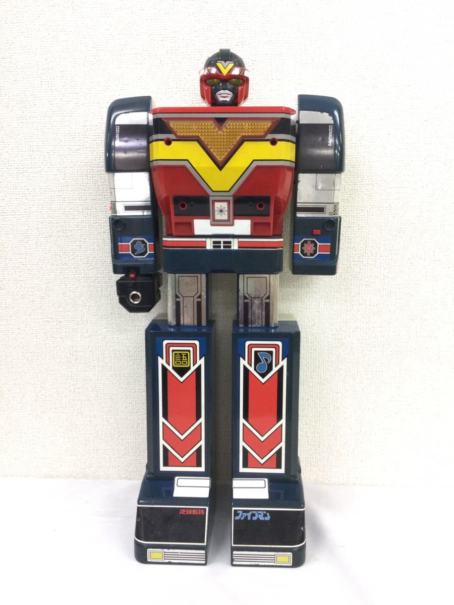 公式ショップ】 地球戦隊 ファイブマン ホークアロー4 BANDAI 公式ショップ】 地球戦隊 ファイブマン ホークアロー4 BANDAI