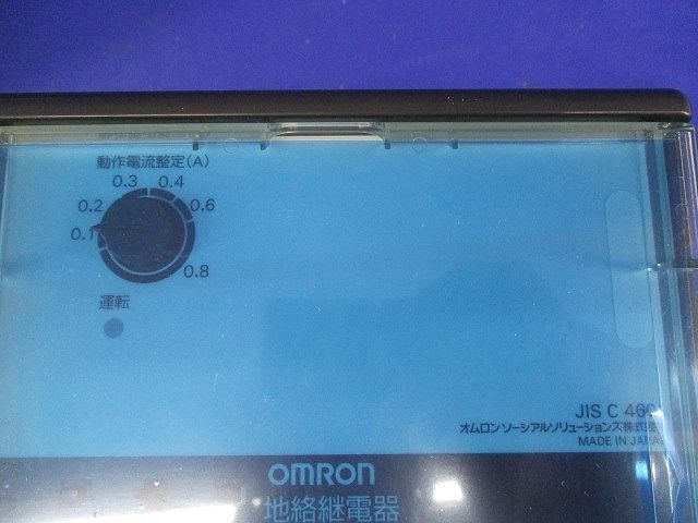 地絡継電器 K2GR-AC1 電材・配電用品 地絡継電器 K2GR-AC1 電材・配電用品