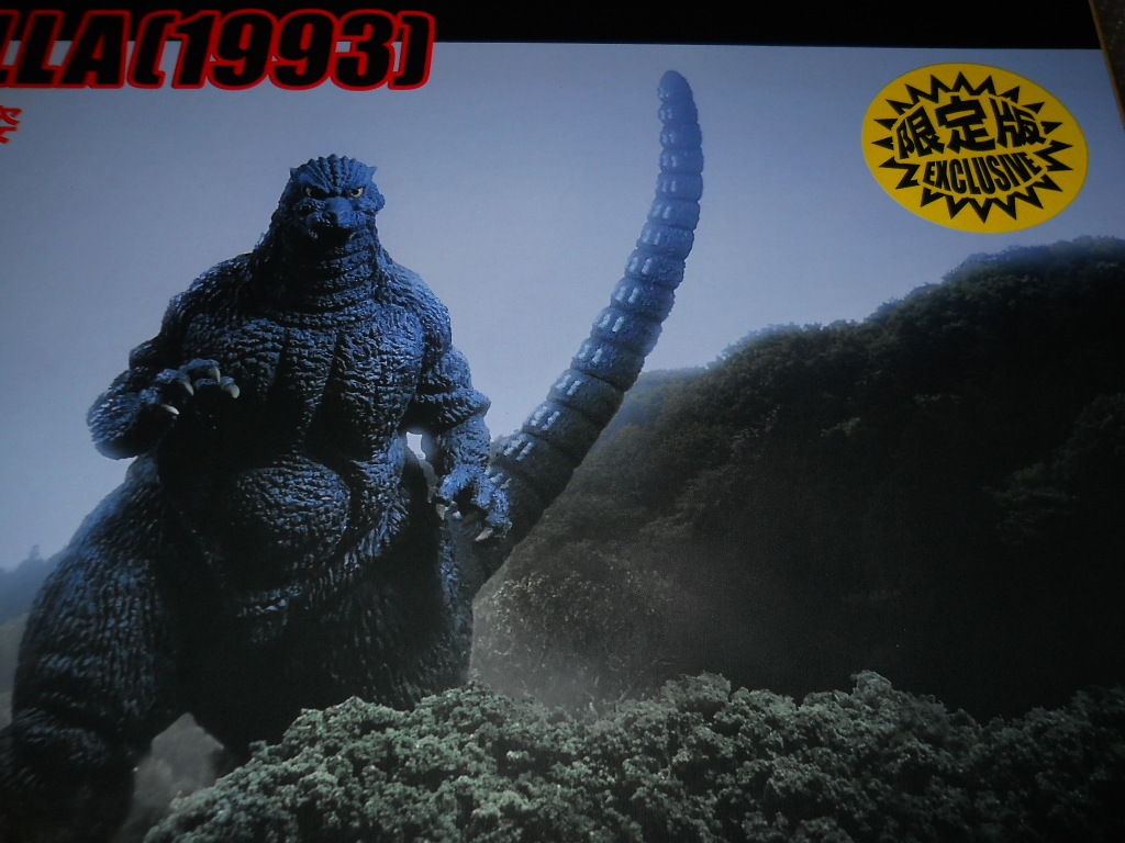 即決 X-PLUS 東宝30cmシリーズ 酒井ゆうじ造形コレクション 即決 X-PLUS 東宝30cmシリーズ 酒井ゆうじ造形コレクション
