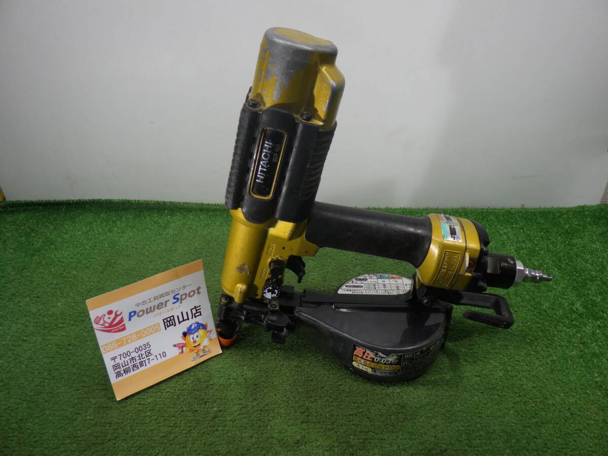 高圧モデル★日立 ターボドライバー WF4H 確認時エア漏れなし 中古品 240831