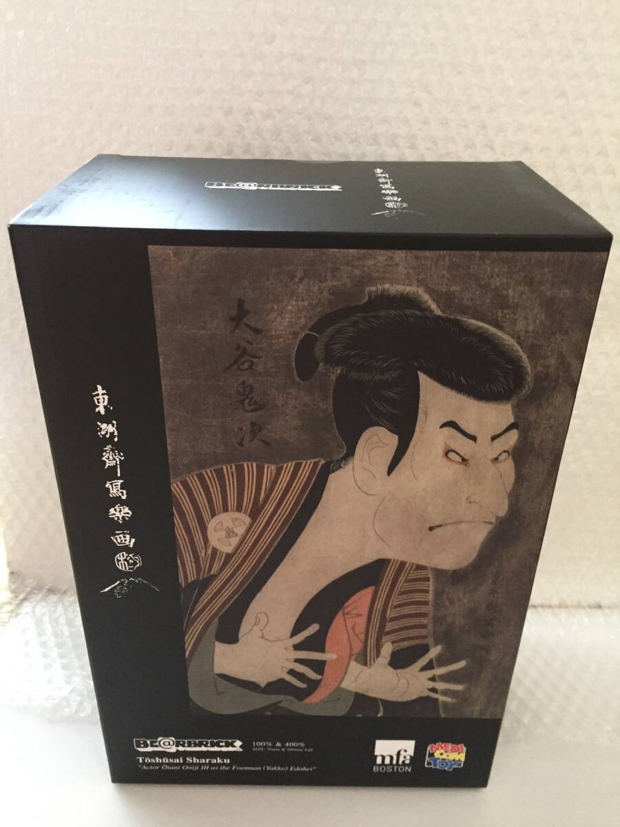 MEDICOM TOY - BE@RBRICK 東洲斎写楽 「三代目大谷鬼次の奴江戸