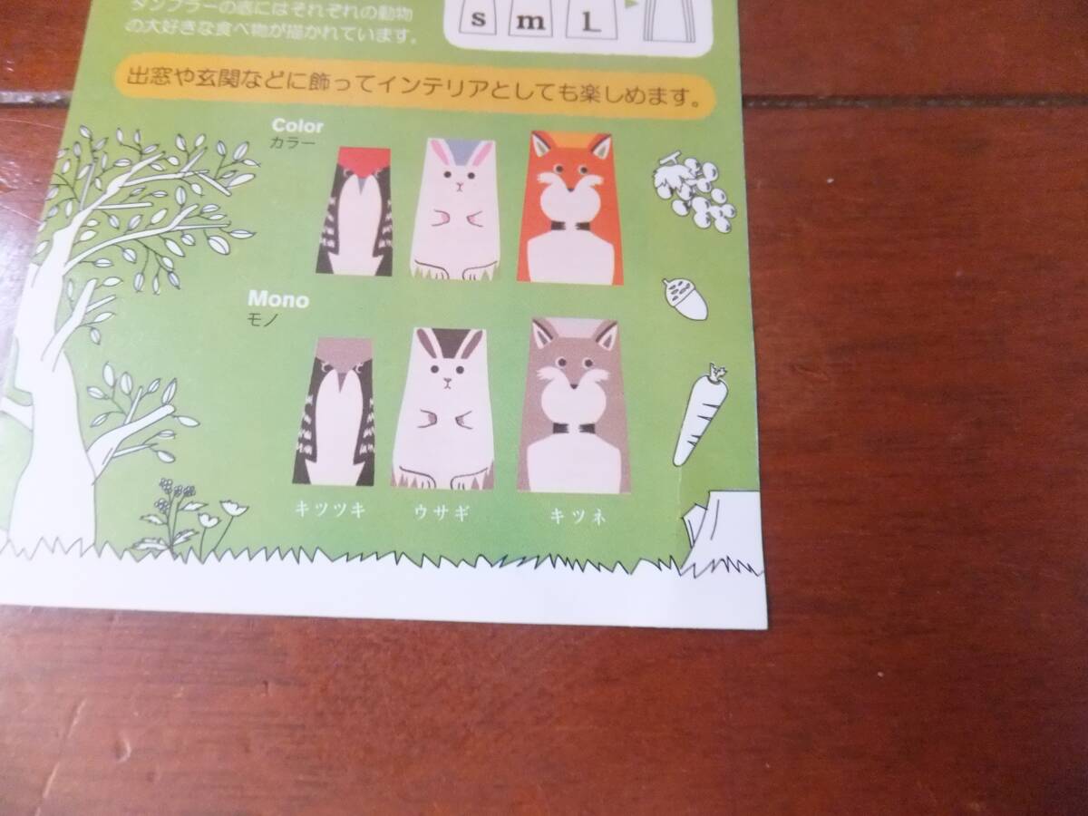 item_image_5