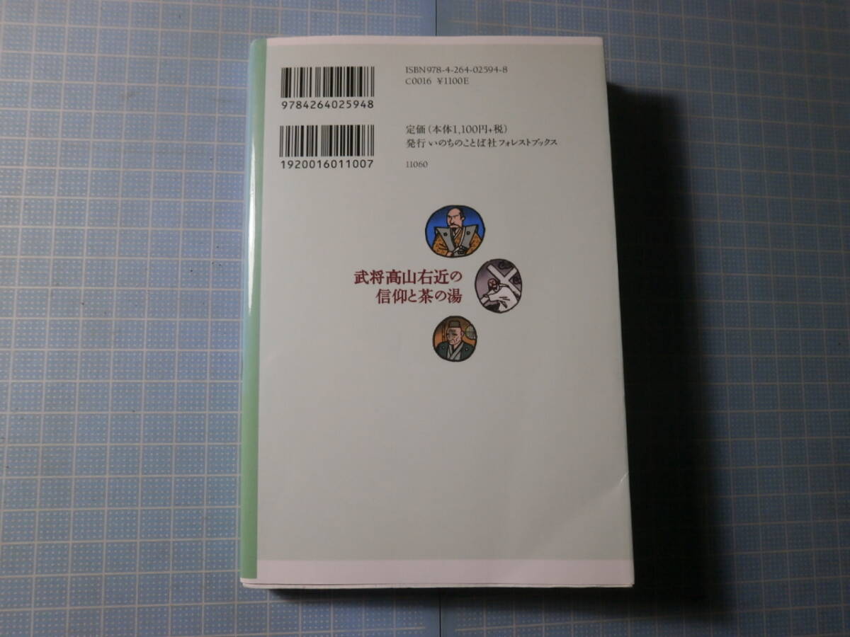 item_image_8