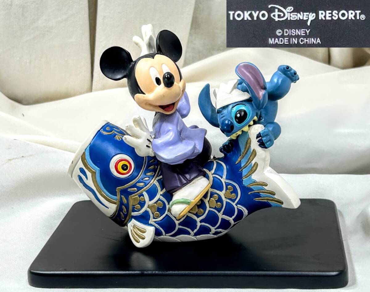 レア TDL/Disney リゾート限定 ミッキーマウス＆スティッチ 五月人形 兜 こどもの日 こいのぼり フィギュア 箱無 used コレクション 現(xiàn)狀品