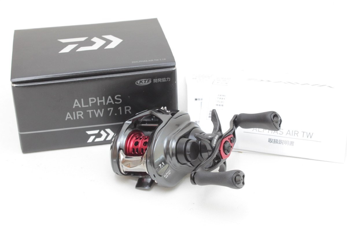 1S045☆ダイワ DAIWA☆ ベイトリール アルファス ’20ALPHAS AIR TW 7.1R 00631508 未使用品 【ニューポーン】