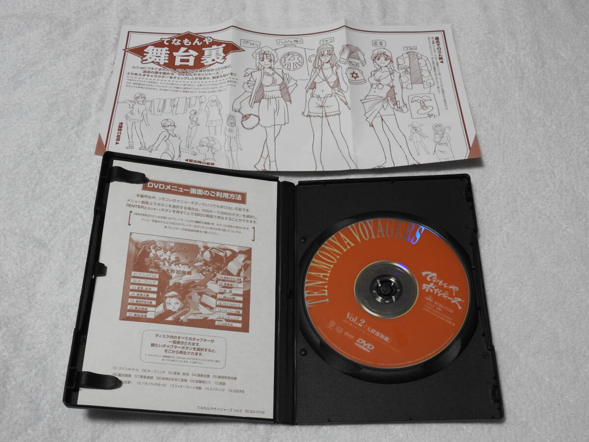 item_image_4