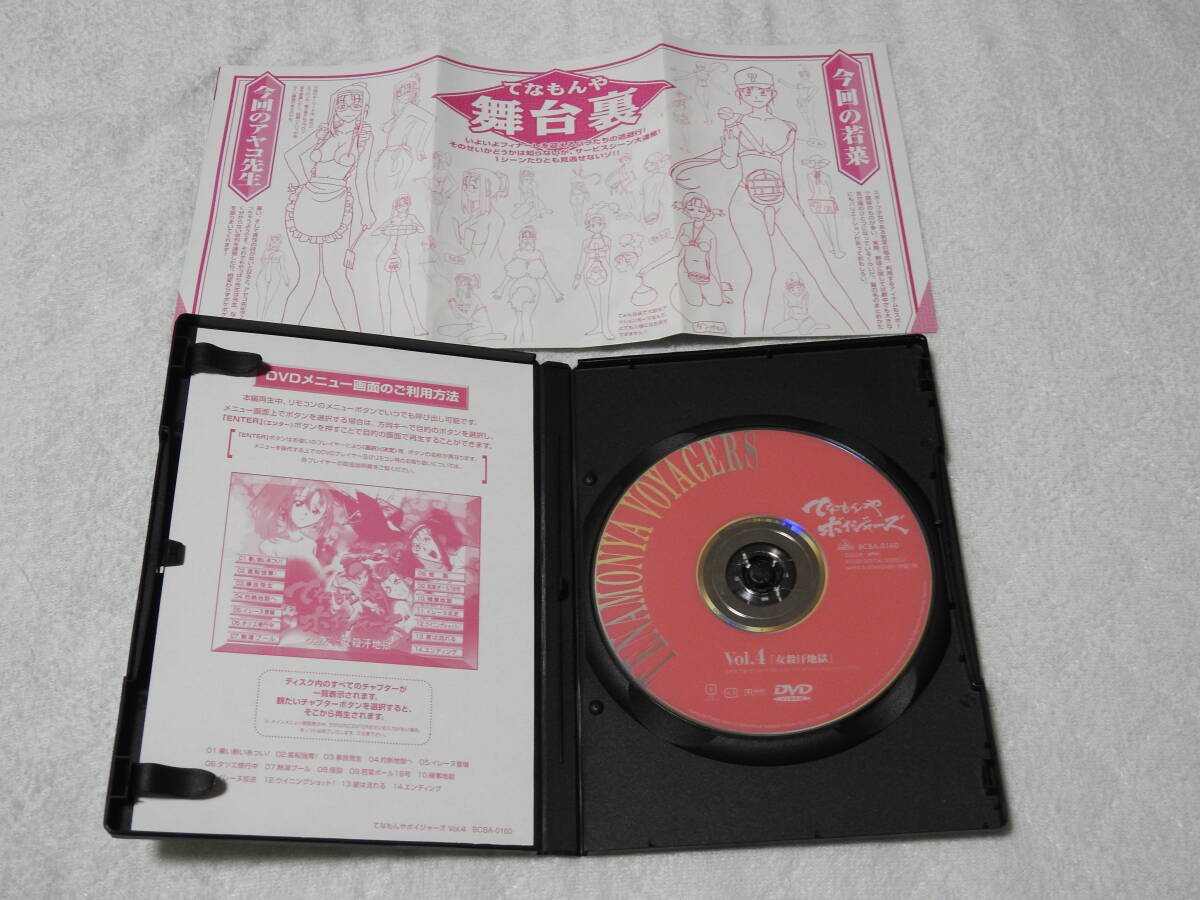 item_image_6