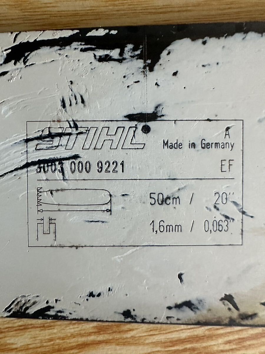 STIHL スチール 大型エンジンチェンソー 039 動作確認済 STIHL スチール 大型エンジンチェンソー 039 動作確認済