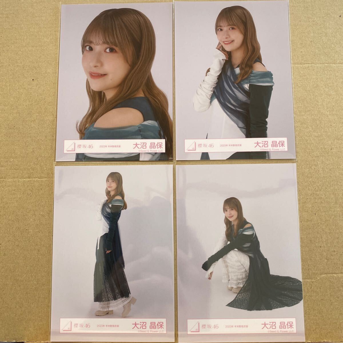 櫻坂46 2023年年末歌唱衣装 生写真 大沼晶保 4種コンプ_画像1