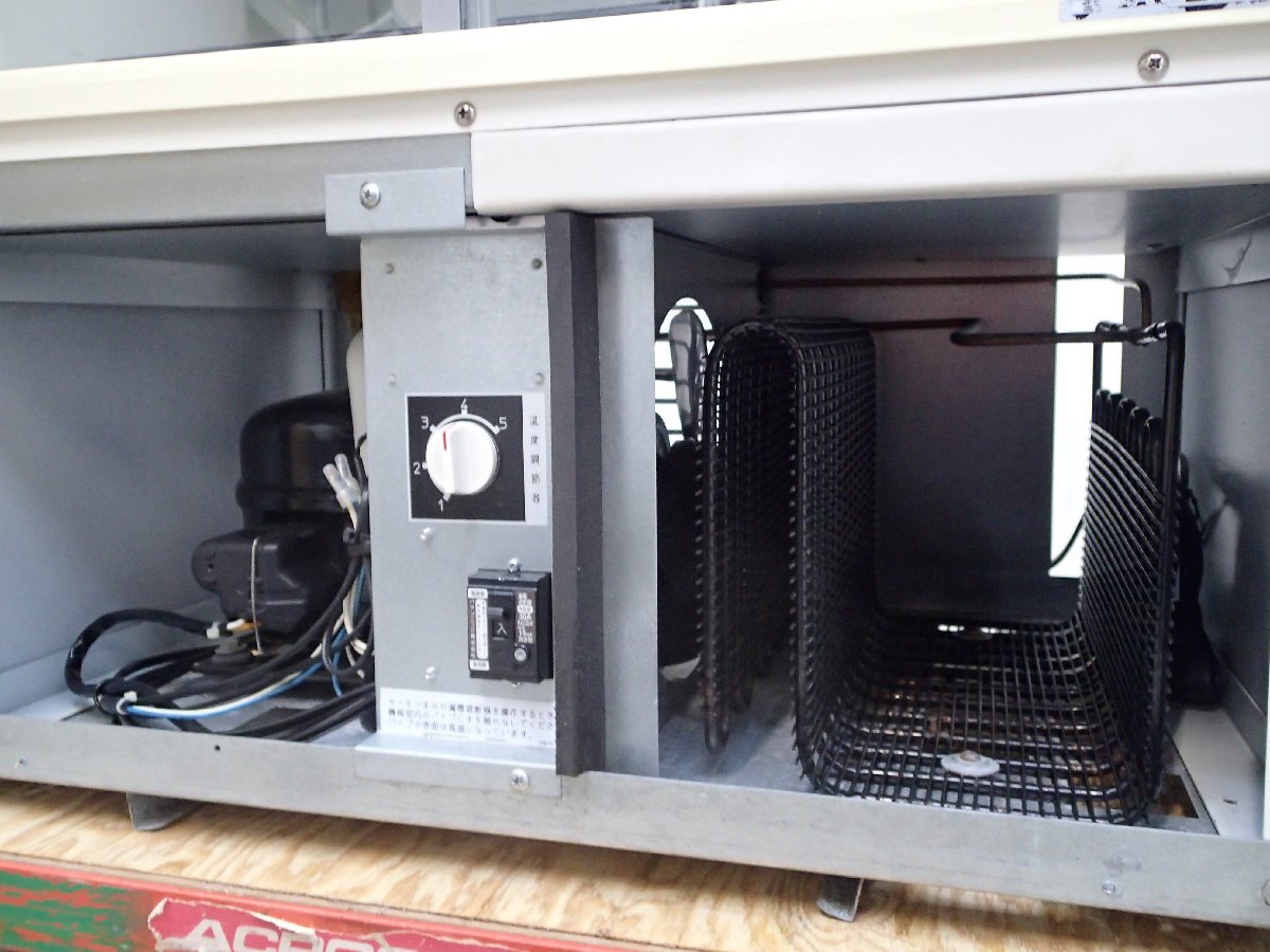 A2603 サンデン 冷蔵ショーケース VRS-U35XE-B 冷蔵 ショー A2603 サンデン 冷蔵ショーケース VRS-U35XE-B 冷蔵 ショー