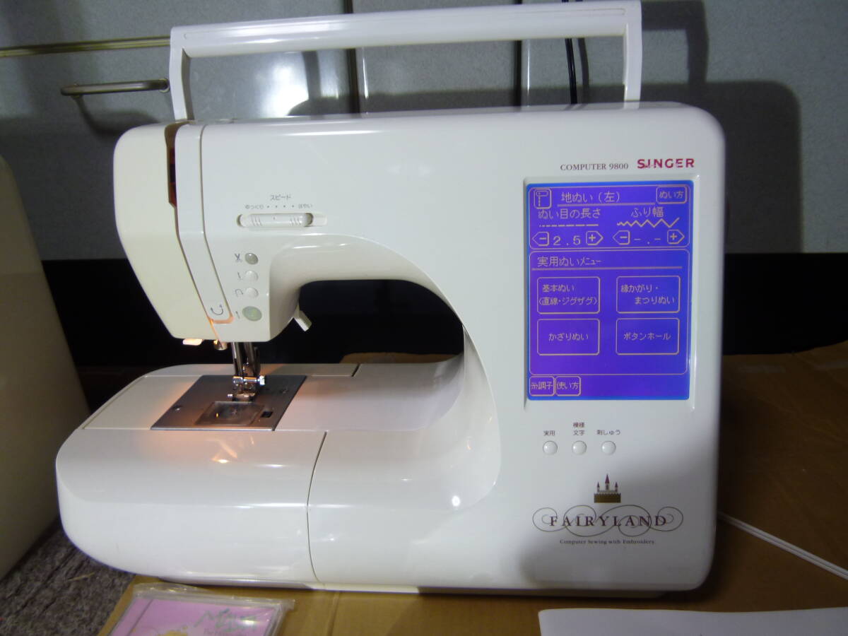  певец SINGER COMPUTER 9800