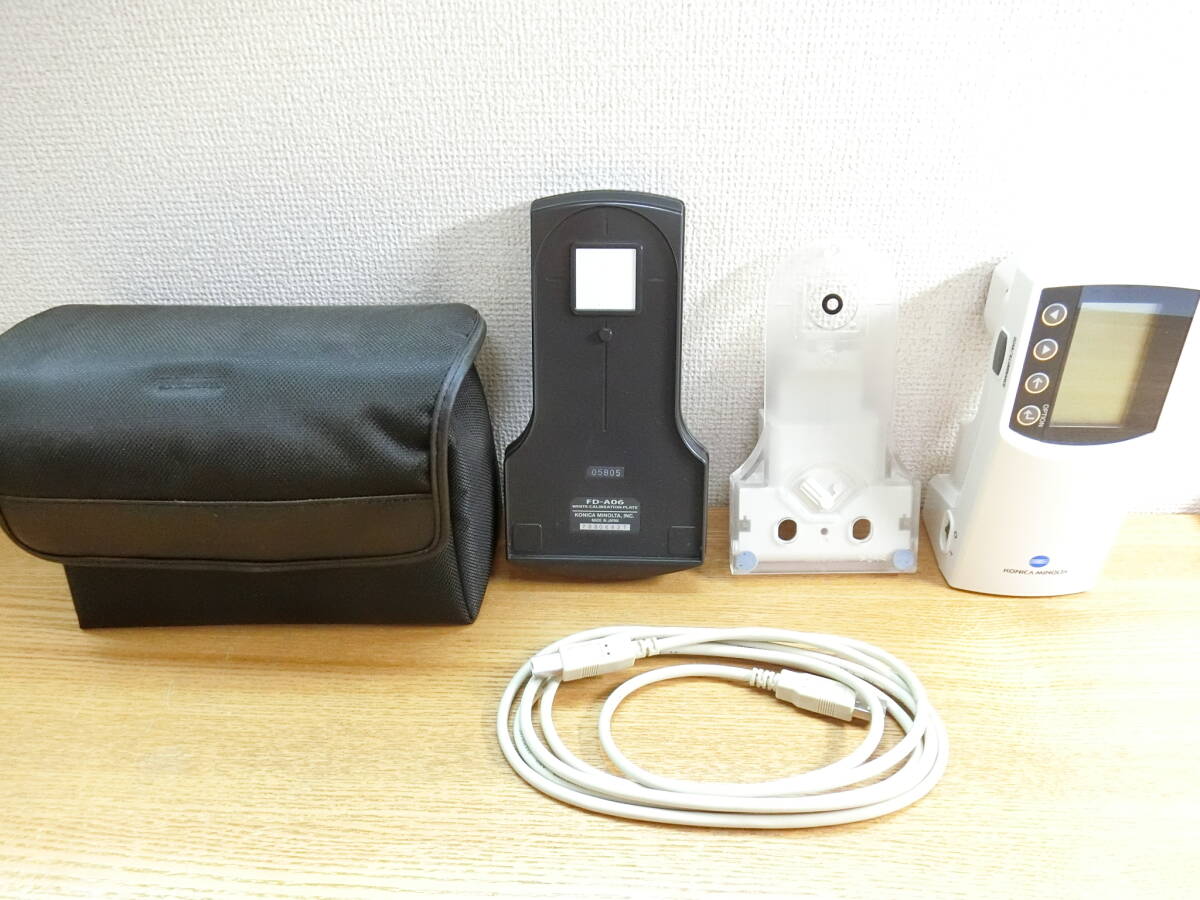 Yahoo!オークション - コニカミノルタ FD-5 BT2 濃度計/蛍光分光 Yahoo!オークション - コニカミノルタ FD-5 BT2 濃度計/蛍光分光