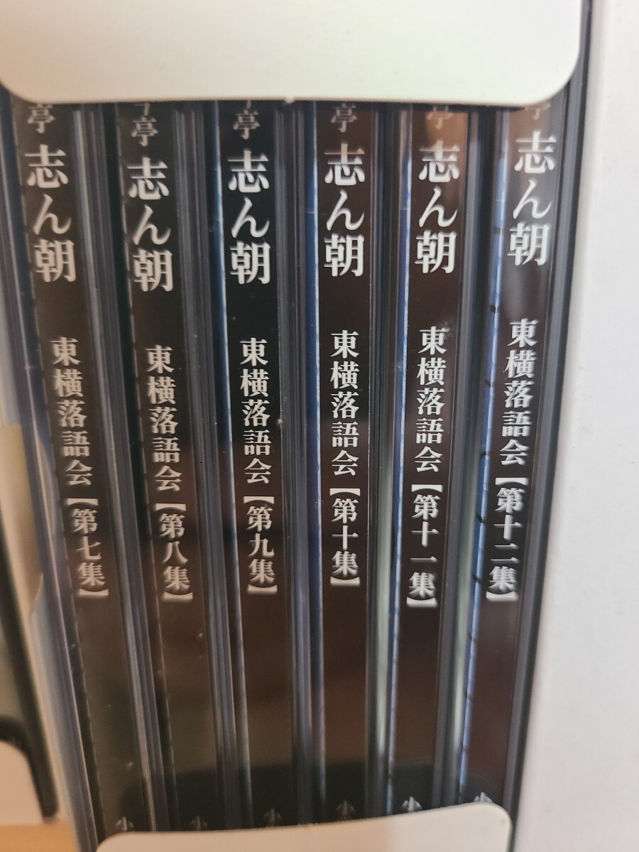 Bibian 比比昂- 東横落語会古今亭志ん朝芸術・芸能・エンタメ Bibian 比比昂- 東横落語会古今亭志ん朝芸術・芸能・エンタメ