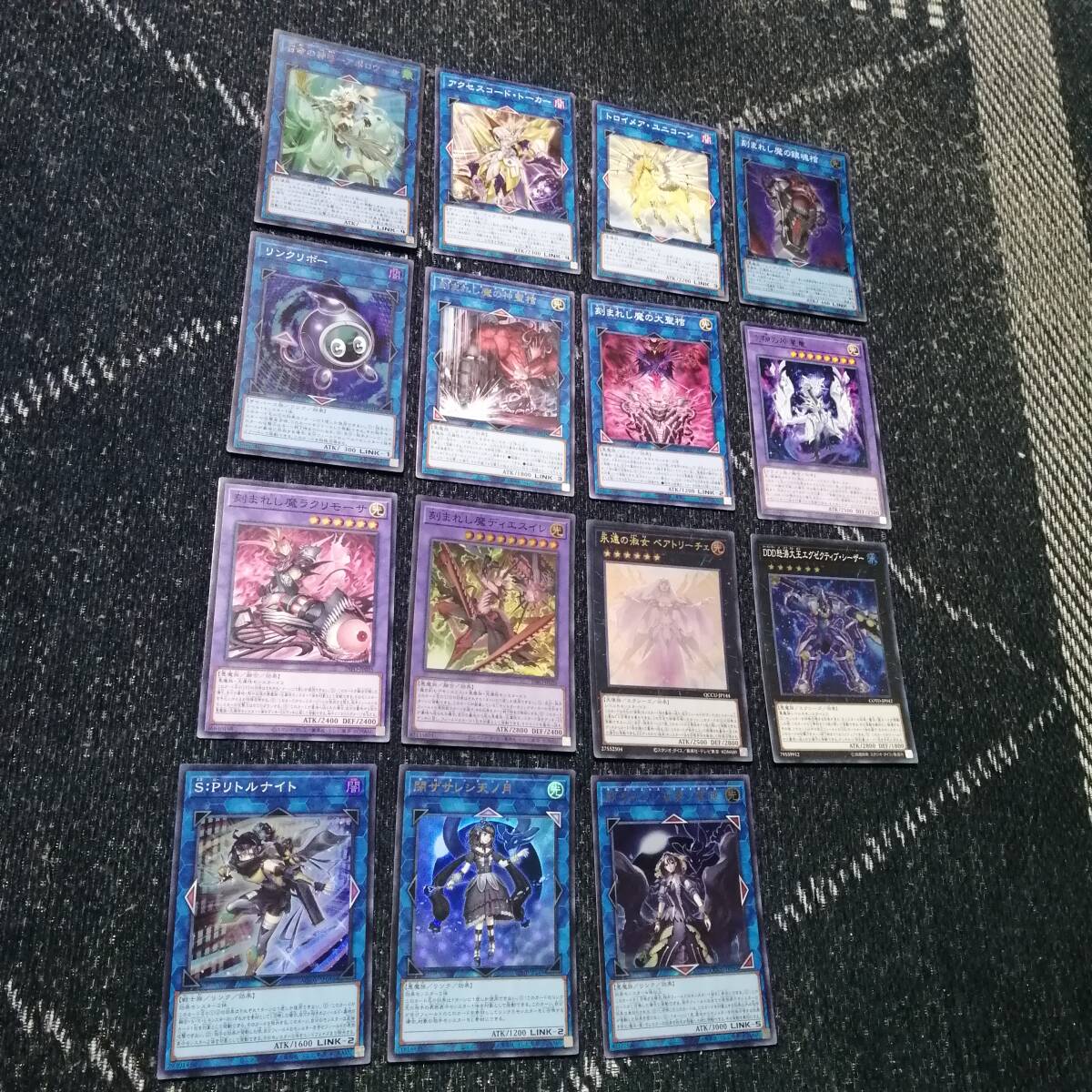 遊戯王 メタル デモンスミス デッキ ルリー 天ノ月 [02884 遊戯王 メタル デモンスミス デッキ ルリー 天ノ月 [02884