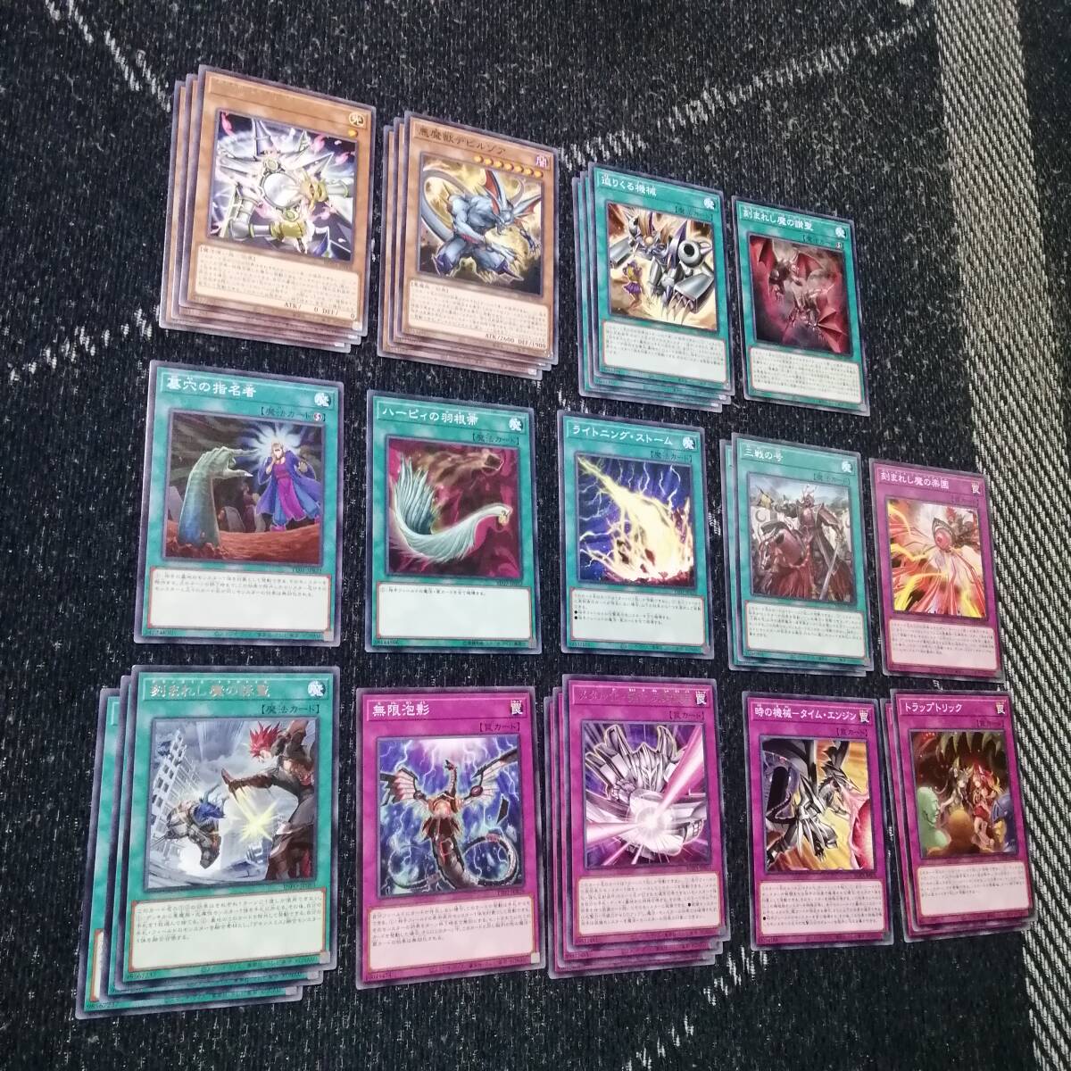 遊戯王 メタル デモンスミス デッキ ルリー 天ノ月 [02884 遊戯王 メタル デモンスミス デッキ ルリー 天ノ月 [02884