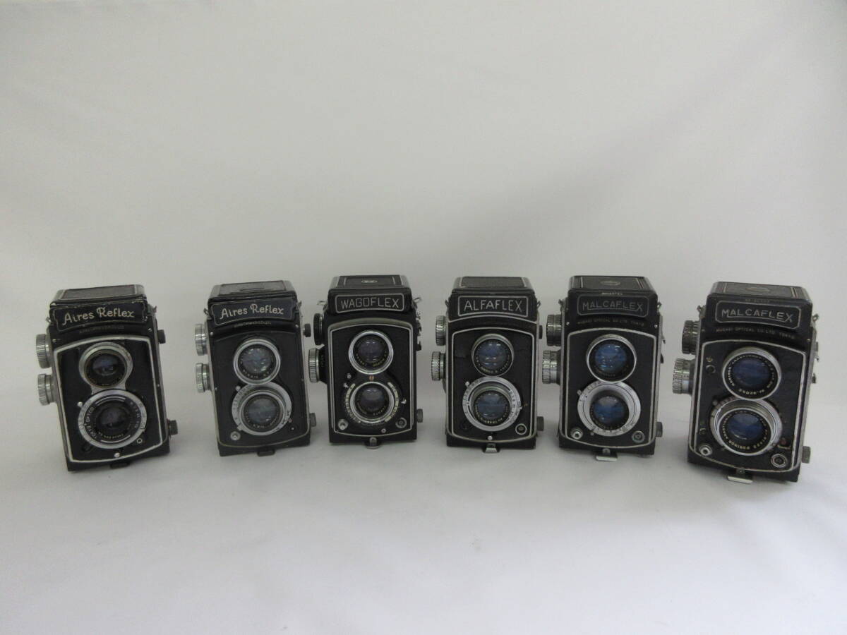 (1-25)AIRESFLEX/WAGOFLEX/ALFAFLEX/MALCAFLEX 二眼レフカメラ ジャンクカメラ6台まとめて