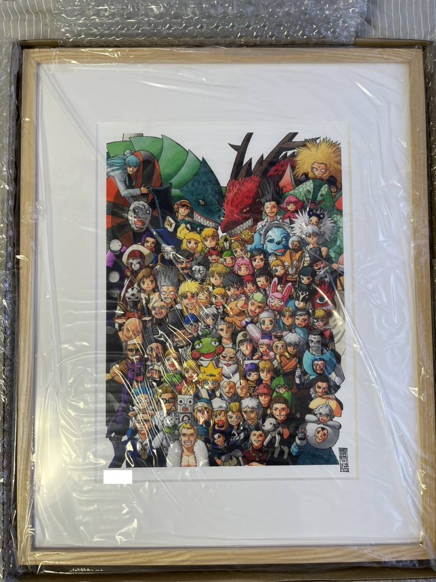 【直筆サイン・ロットナンバー入り】【最終値下げ】金色のガッシュ!!複製原画／集合絵