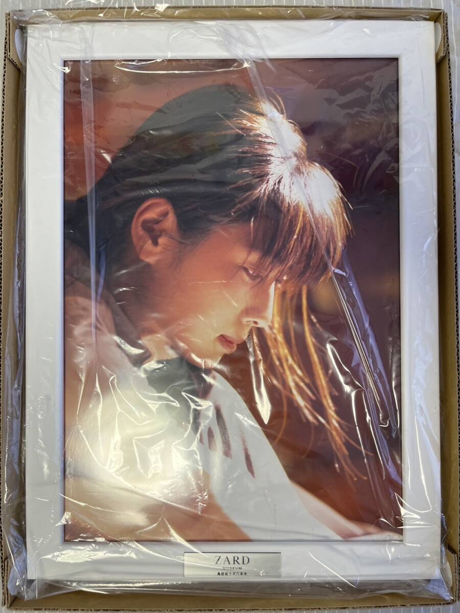 受注生産 額装写真 ZARD MUSEUM 鳥居坂六本木会場限定 坂井泉水 ⑤ 受注生産 額装写真 ZARD MUSEUM 鳥居坂六本木会場限定 坂井泉水 ⑤