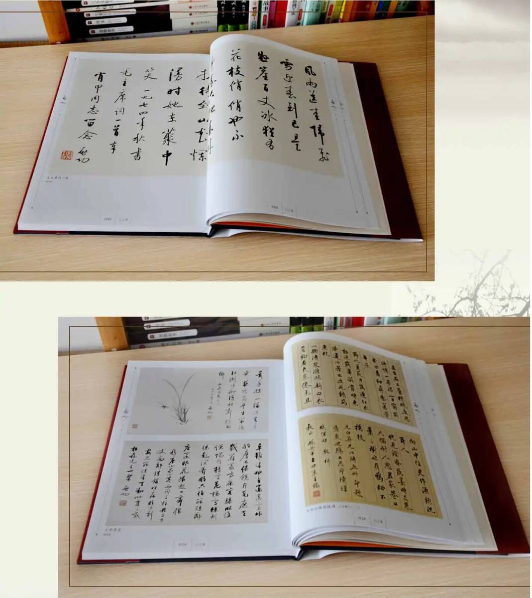 0026168 日本書道大観 全3巻揃 堀江知彦編著 毎日新聞社 神経質 0026168 日本書道大観 全3巻揃 堀江知彦編著 毎日新聞社 神経質