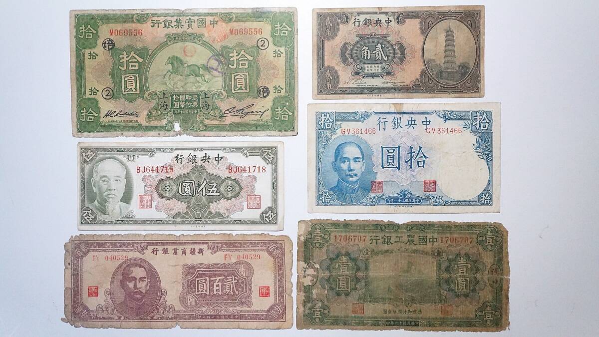 稀少 大判 昭和15年 古いボクシング雑誌 拳闘ガゼット 十一月 稀少 大判 昭和15年 古いボクシング雑誌 拳闘ガゼット 十一月