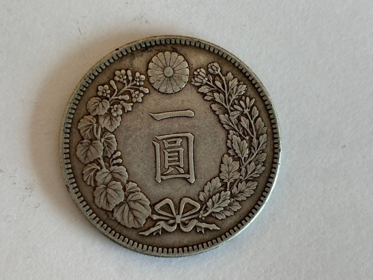 ☆古銭 日本 大日本帝国 大正三年 硬貨 一圓 一円 銀貨 重量 26.87ｇ 真贋未確認 現状品 個人保管品　①