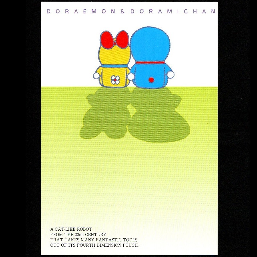  открытка с видом аниме Doraemon DORAEMON Showa Note SHOWA NOTE. рисунок. отличается 8 шт. комплект не использовался оригинал прозрачный пакет входить хранение товар открытка 