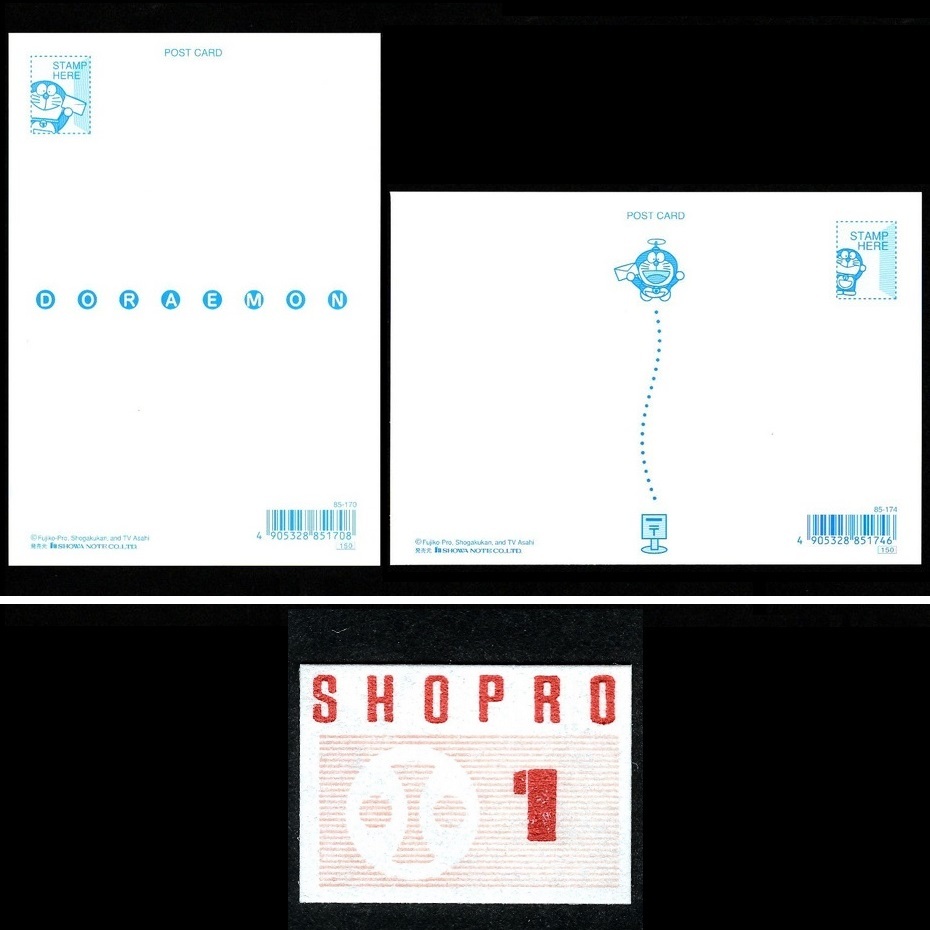  открытка с видом аниме Doraemon DORAEMON Showa Note SHOWA NOTE. рисунок. отличается 8 шт. комплект не использовался оригинал прозрачный пакет входить хранение товар открытка 