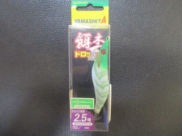 item_image_1