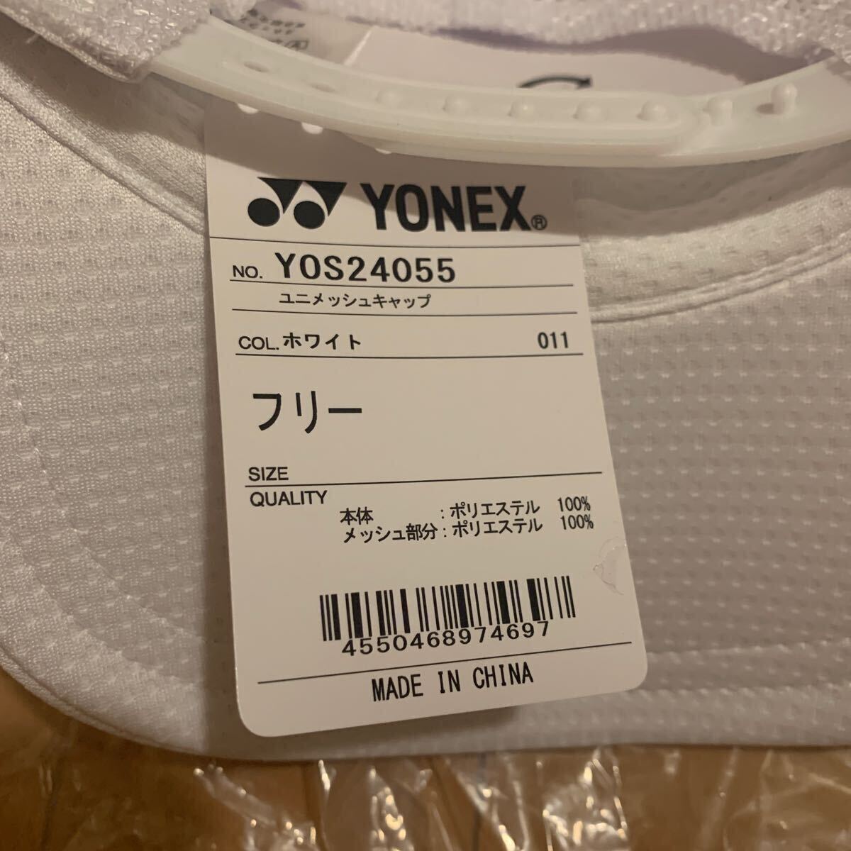 新品】ペアで 送料無料ALLJAPAN限定白金ホワイトゴールド帽子 新品】ペアで 送料無料ALLJAPAN限定白金ホワイトゴールド帽子