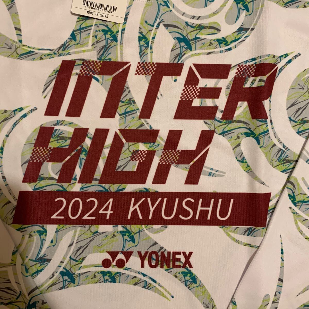 Lサイズ 2024ヨネックスインターハイロングTシャツソフトテニス Lサイズ 2024ヨネックスインターハイロングTシャツソフトテニス