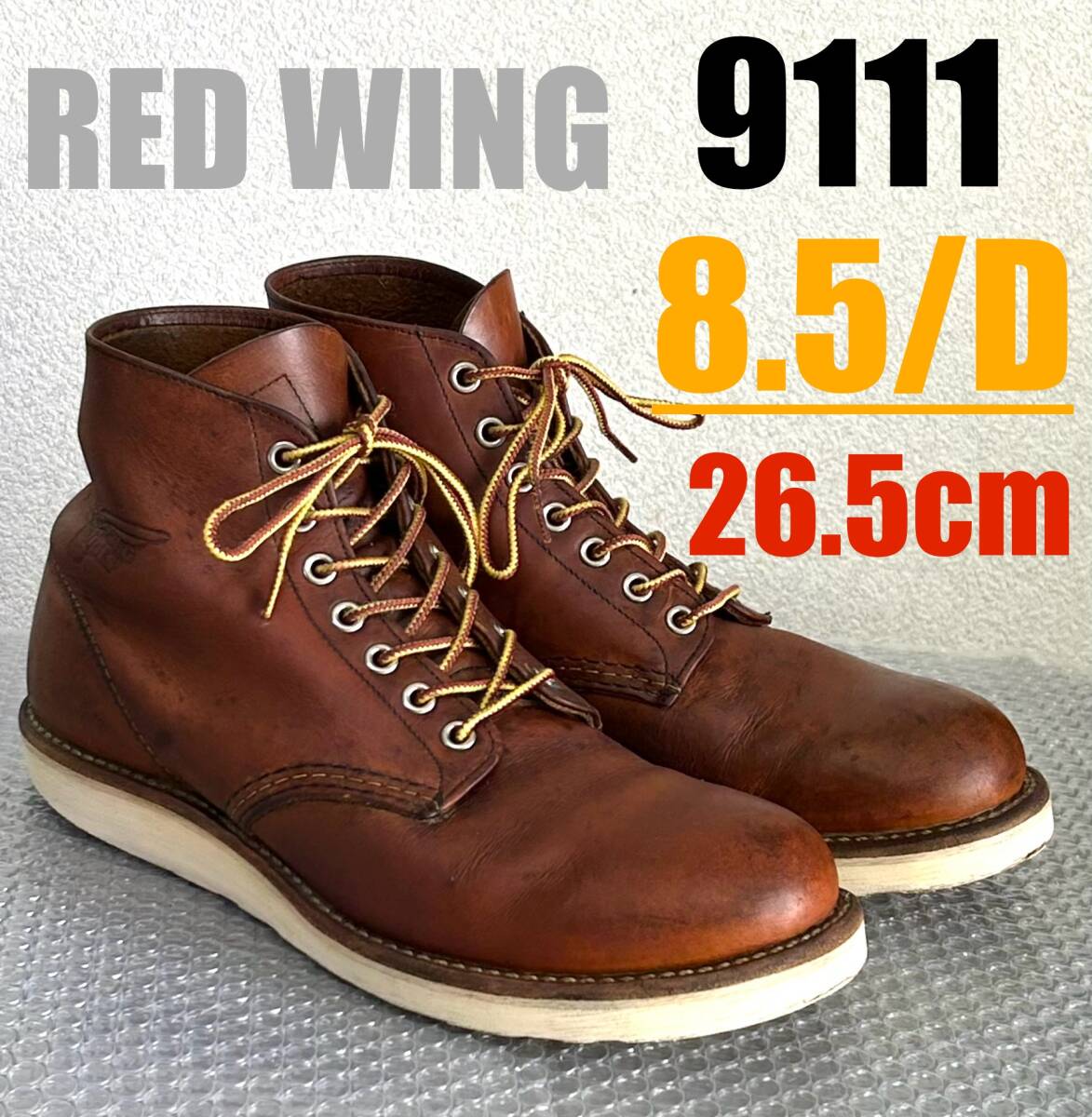 【10/E】8167 RED WINGレッドウィング★ ハーレー ninja レッドウィング アウトレット ファクトリーセカンド 正規品 9268