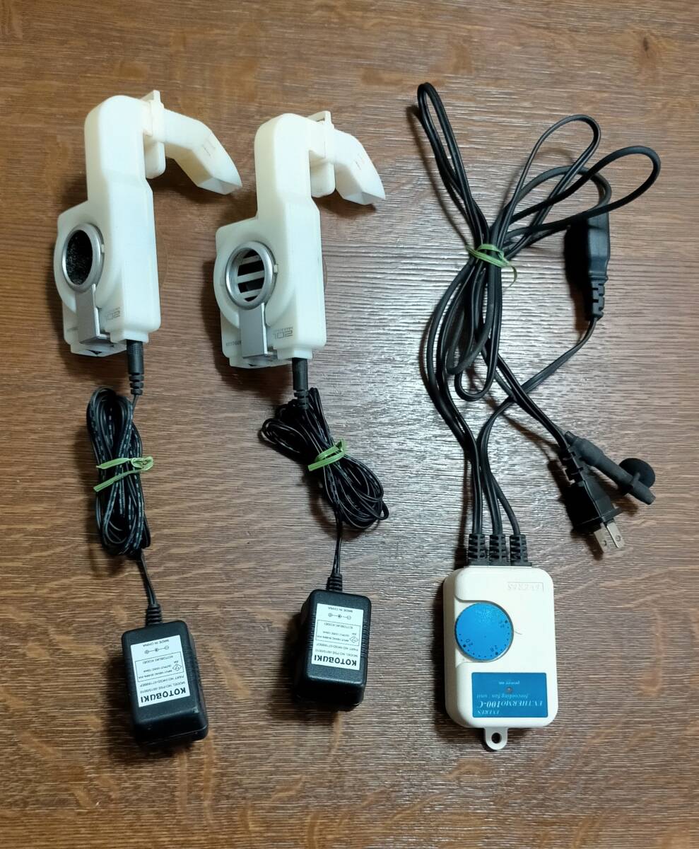 水槽用サーモスタット 冷却ファン2個