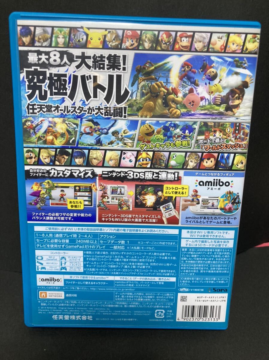 item_image_5