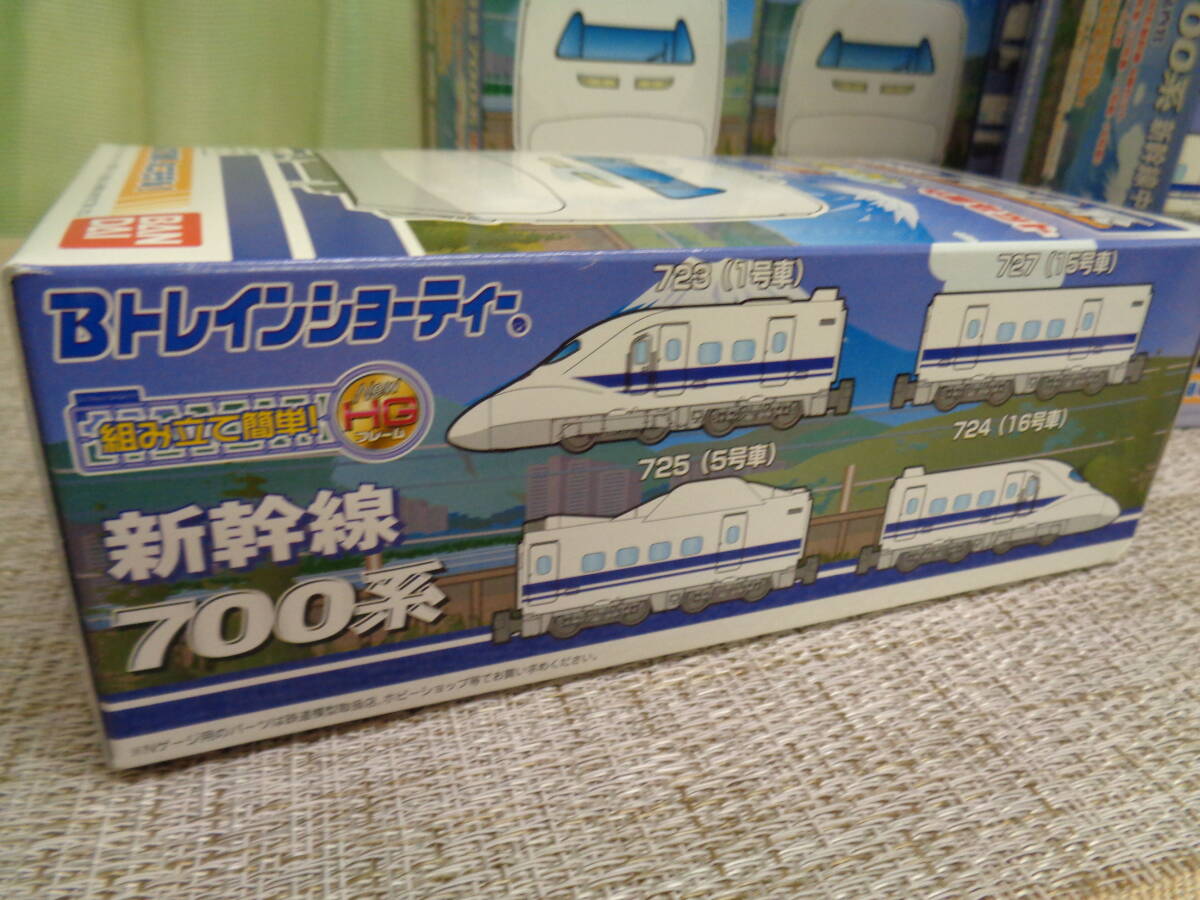 BANDAI 新幹線700系4両基本Aセット×4箱&増結B4両×4箱 Bトレイン BANDAI 新幹線700系4両基本Aセット×4箱&増結B4両×4箱 Bトレイン