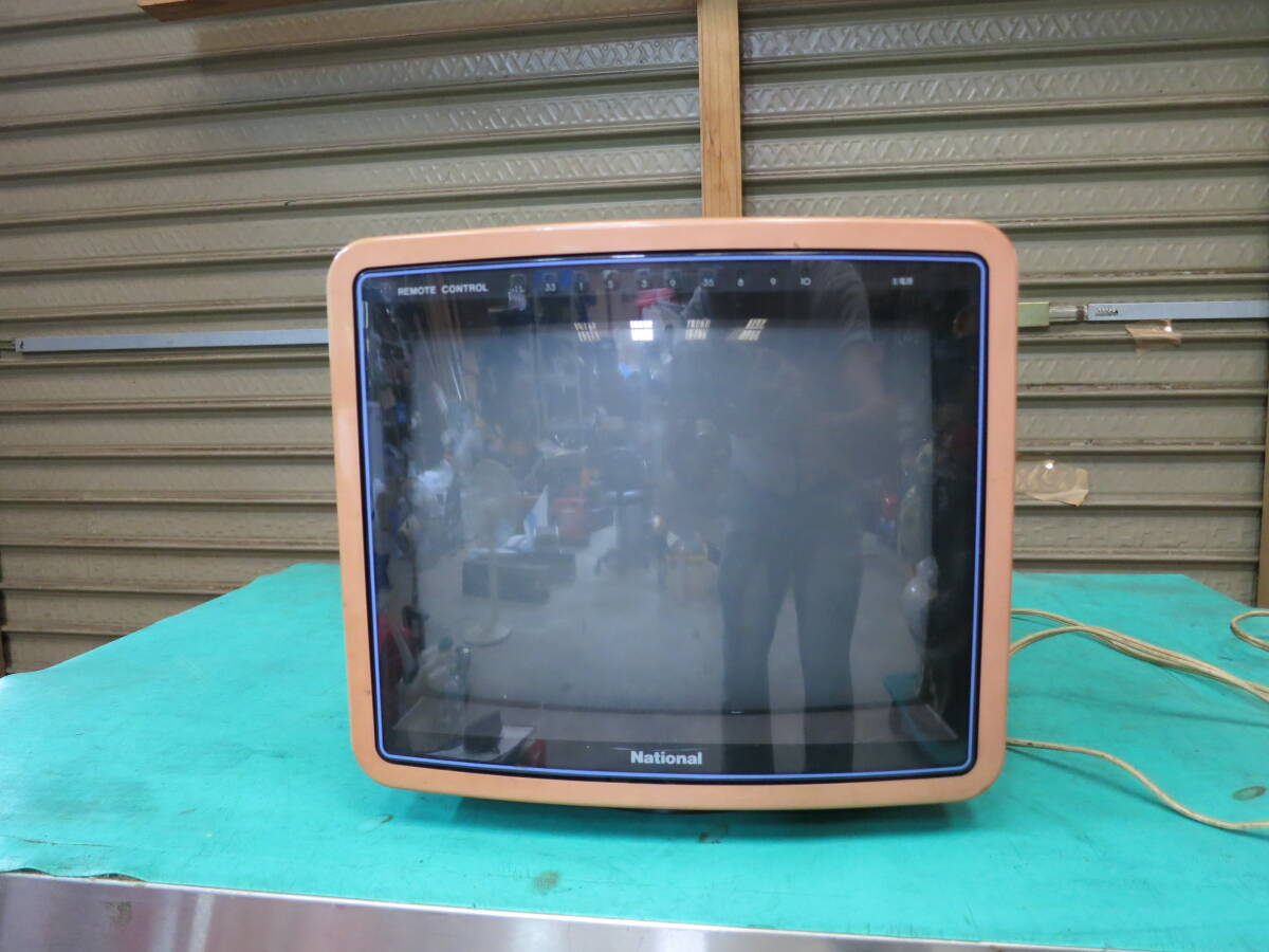 当時物84年製National カラーテレビTH11-S19R ブラウン管昭和 当時物84年製National カラーテレビTH11-S19R ブラウン管昭和