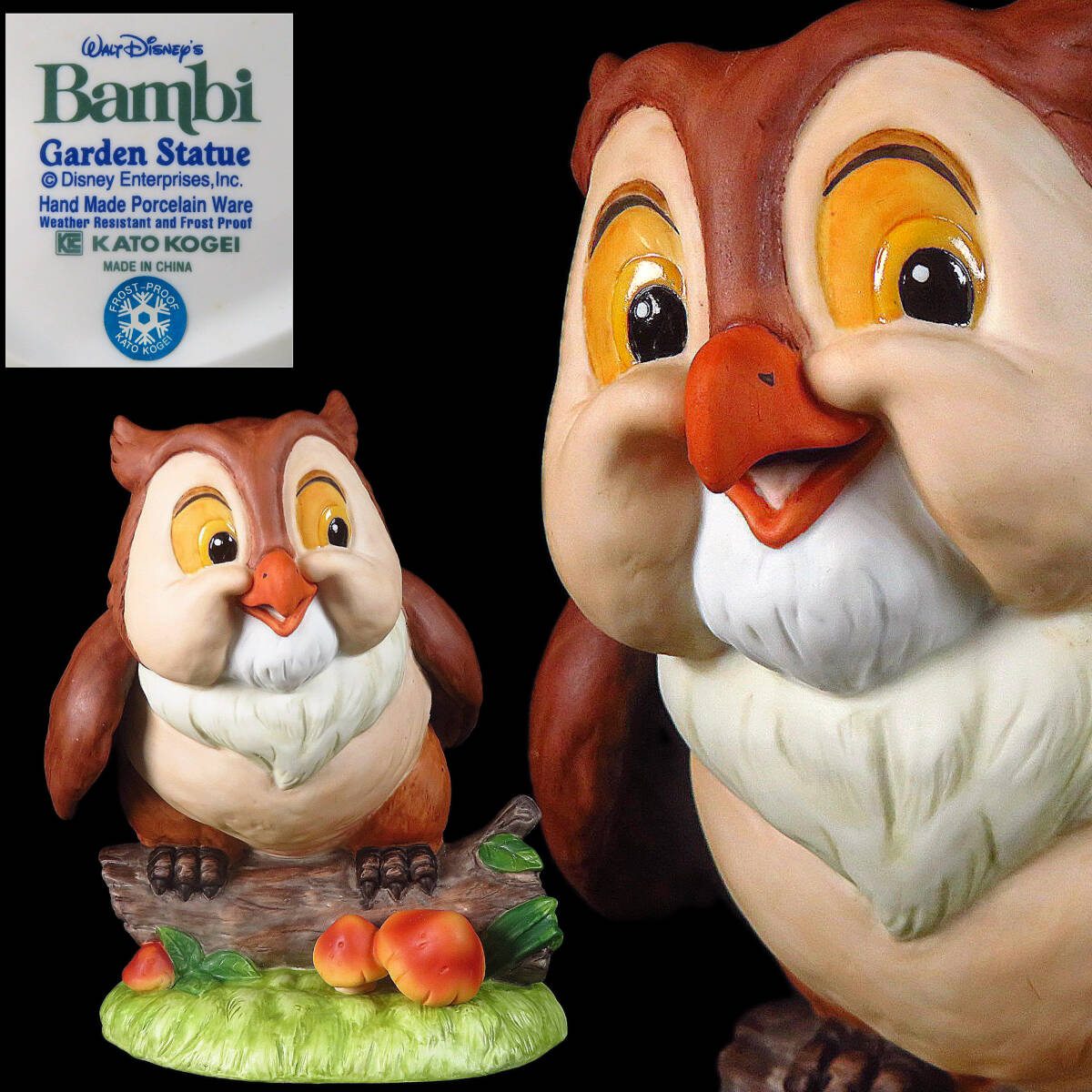 【SAKURAYA】KATOKOGEI 加藤工芸 ガーデン スタチュー Disney Bambi「フクロウさん」陶器人形 置物 共箱 ディズニー バンビ KD-404-400