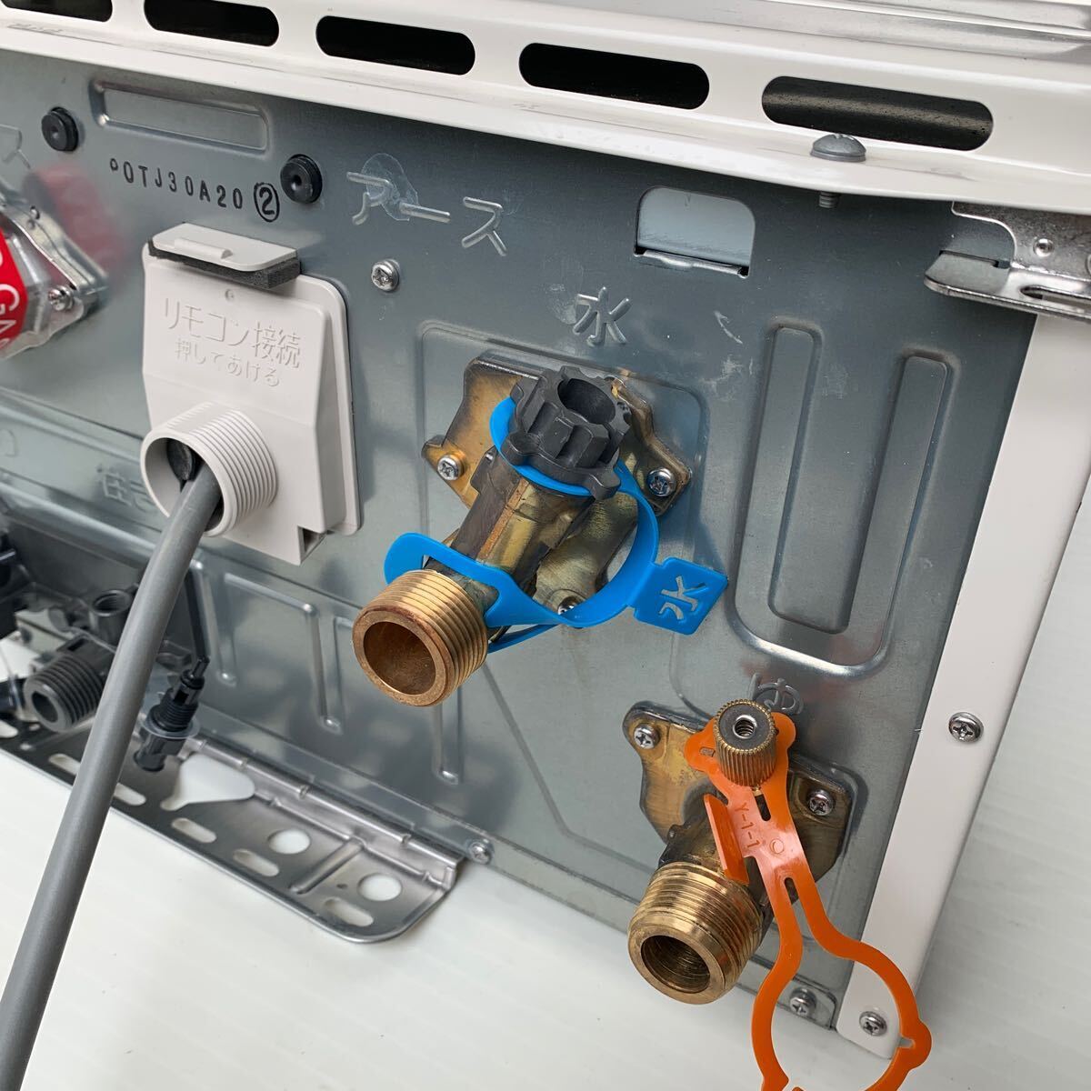 KD0302 23年製 パロマ エコジョーズ LPガス 給湯器 オート 屋外 KD0302 23年製 パロマ エコジョーズ LPガス 給湯器 オート 屋外