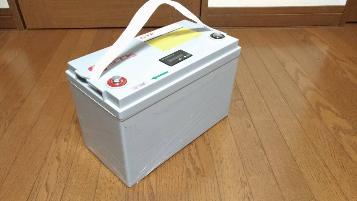 送料無料 【36V 50Ah】 リチウムイオンバッテリー リン酸鉄 送料無料 【36V 50Ah】 リチウムイオンバッテリー リン酸鉄
