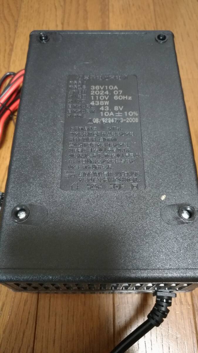 送料無料 【36V 50Ah】 リチウムイオンバッテリー リン酸鉄 送料無料 【36V 50Ah】 リチウムイオンバッテリー リン酸鉄