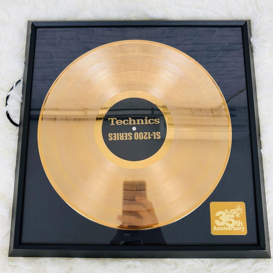 Technics SL-1200 SERIES 35th Anniversary テクニック 希少 35 Technics SL-1200 SERIES 35th Anniversary テクニック 希少 35