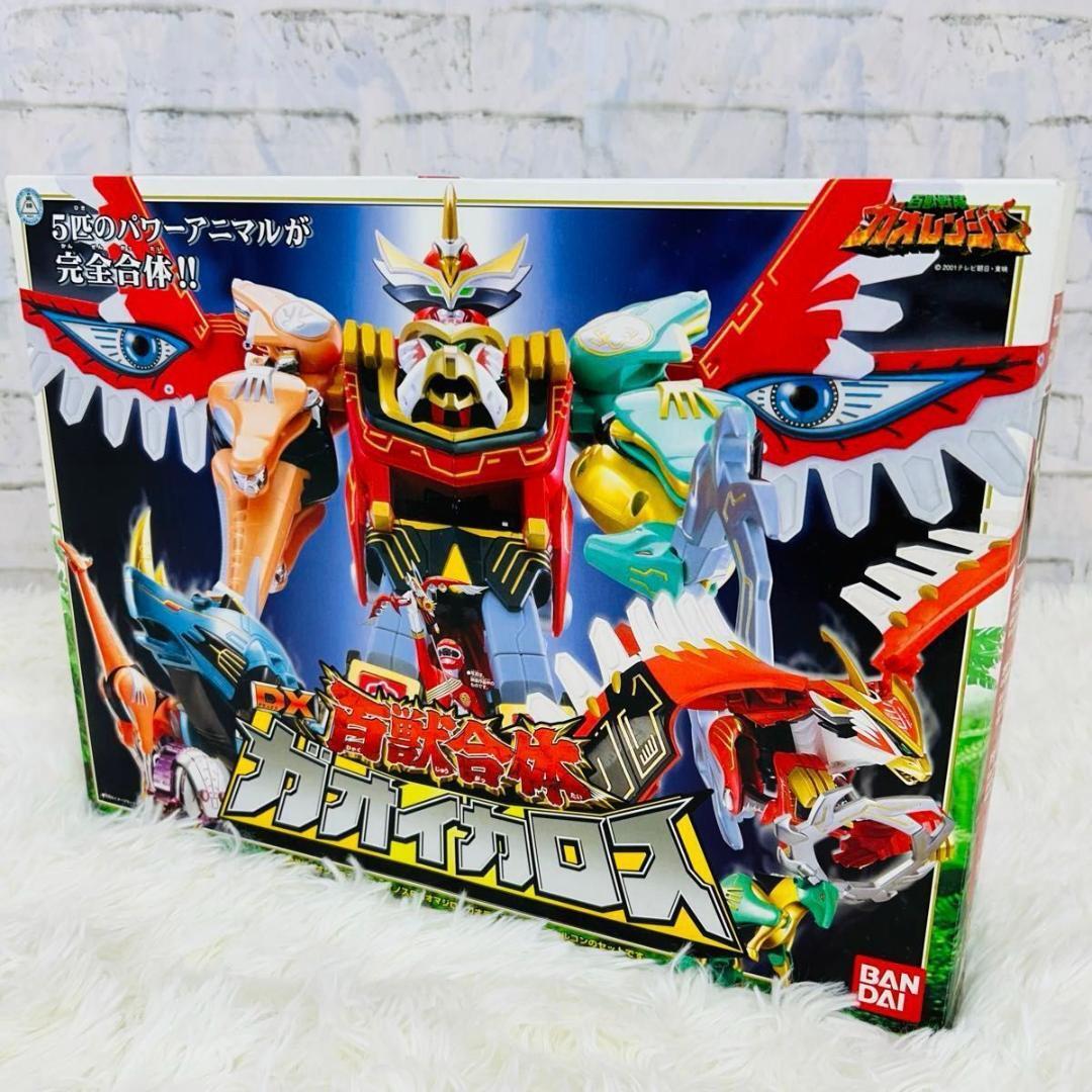 百獣戦隊ガオレンジャー DX 百獣合体 ガオイカロス 百獣戦隊ガオレンジャー DX 百獣合体 ガオイカロス