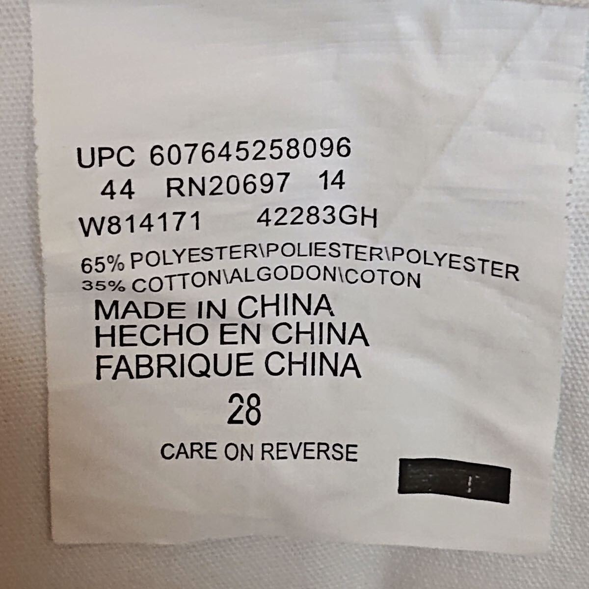 item_image_8
