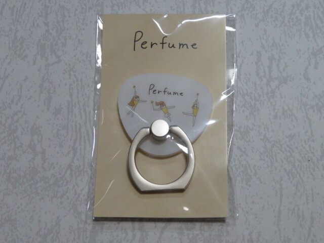Perfume 　スマホリング　未開封！　未使用！　即決！