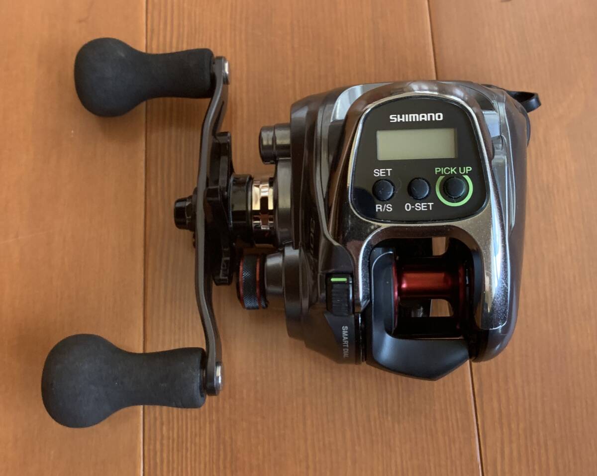 Amazon | シマノ(SHIMANO) 電動リール 15 フォースマスター